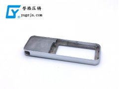 壓鑄模具失效了，是什么原因